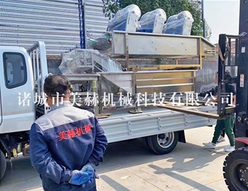 小設備線發(fā)一車清洗震動風干線